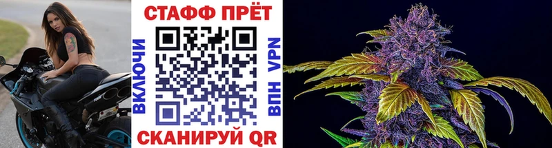 Купить Альфа ПВП  Кодеин  МЕФ  Можга