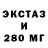 MDMA VHQ Khristina Pasternak
