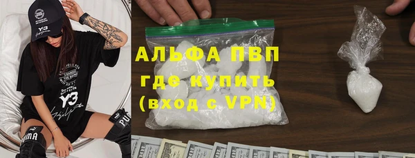 гашиш Елабуга