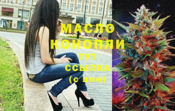 гашиш Елабуга