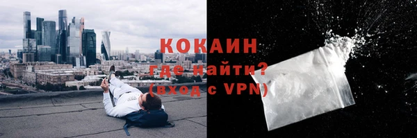 гашиш Елабуга