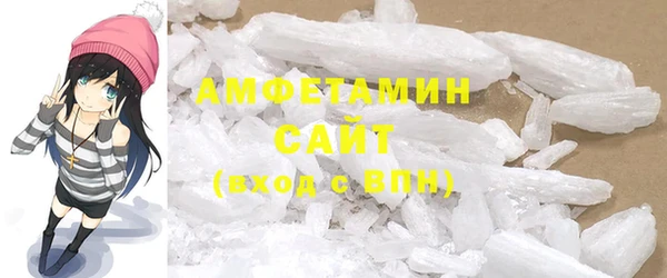 COCAINE Ельня