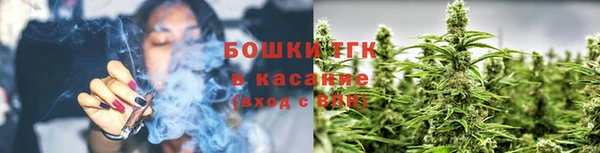 гашиш Елабуга