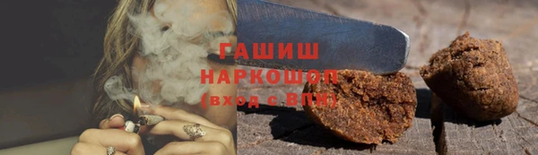COCAINE Ельня