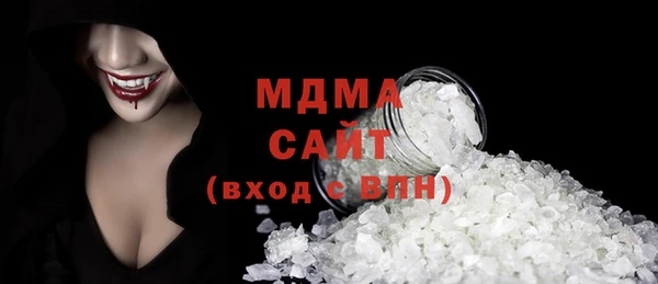 гашиш Елабуга
