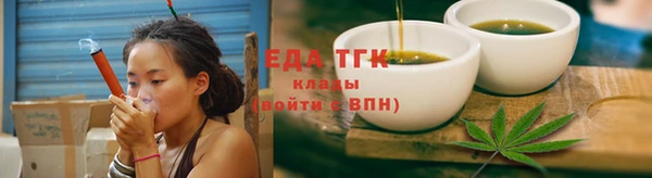 шишки Елизово