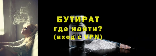 гашиш Елабуга