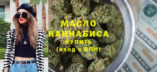 шишки Елизово