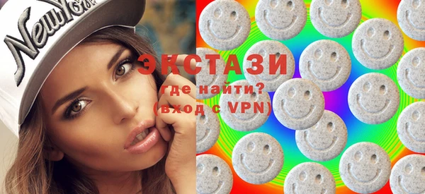 шишки Елизово