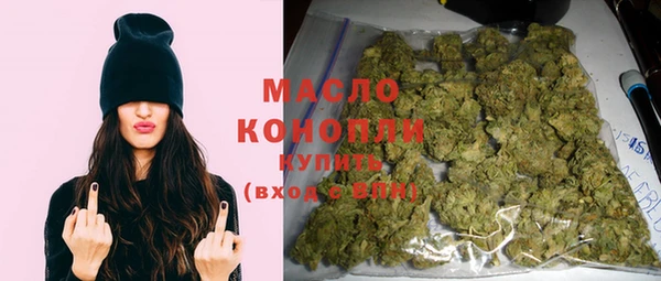 шишки Елизово