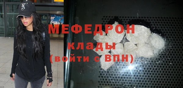 шишки Елизово