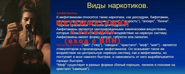 хмурый Заволжск