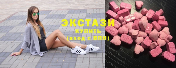 COCAINE Ельня