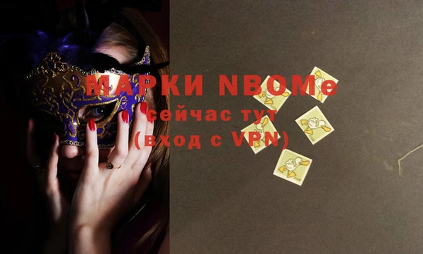 гашиш Елабуга